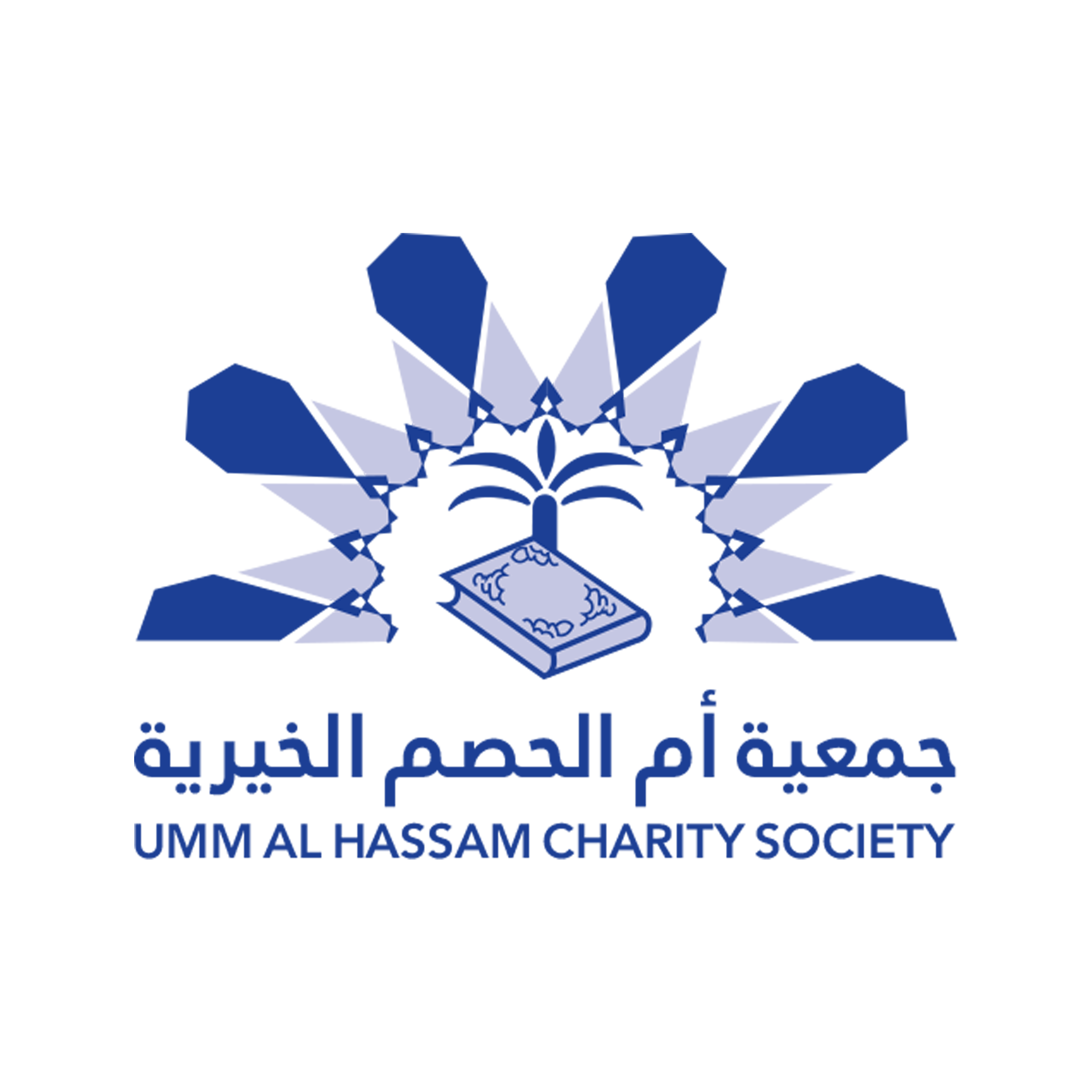 شعار جمعية أم الحصم